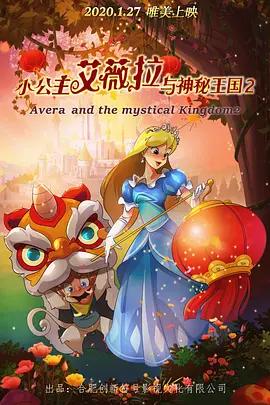 国产精品一区二区三区在线观看