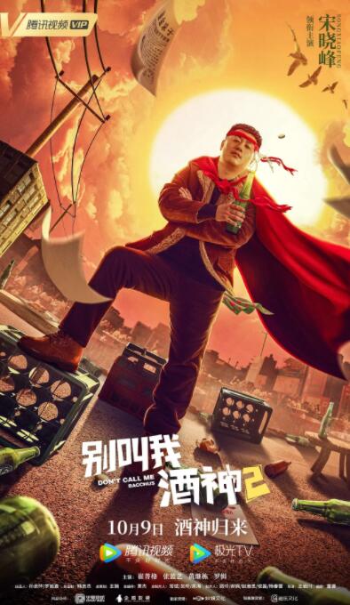 国产精品一区二区三区在线观看